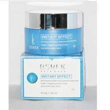 碧絲蘭卡水魔力保濕絲滑霜 多功能護(hù)膚新體驗