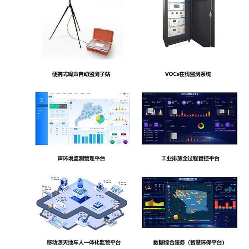 高凌信息 以擬態(tài)防御核心技術引領網絡空間內生安全新紀元